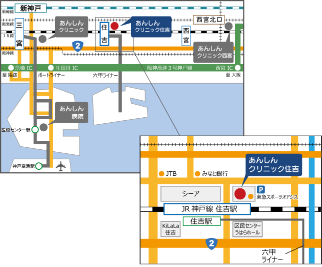 あんしんクリニック住吉地図